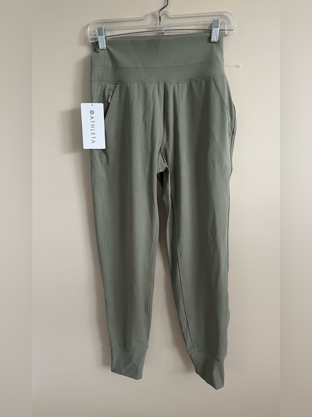 NWOT-Athleta Venice Jogger, Extra Small
